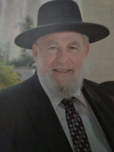 Picture of הרב אליעזר שמחה ווייס שליט"א
